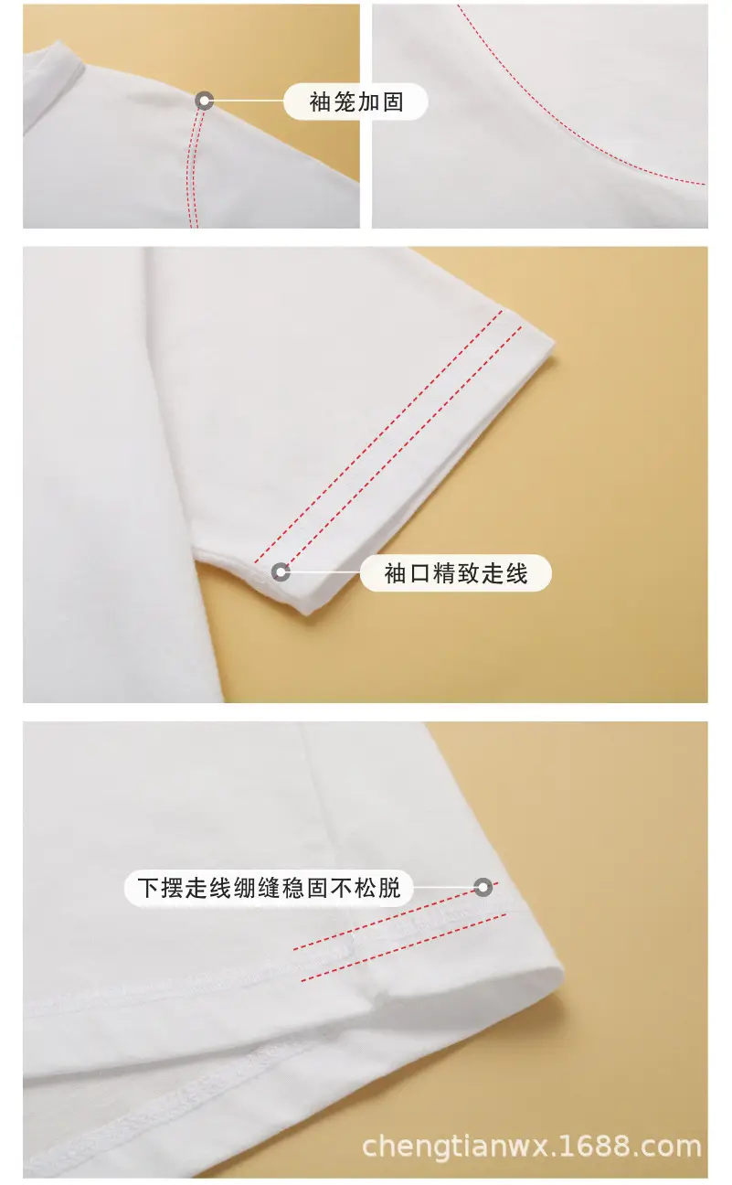 Men's White Cotton Polo Shirt Short Sleeve Heavy Lapel — feature 14