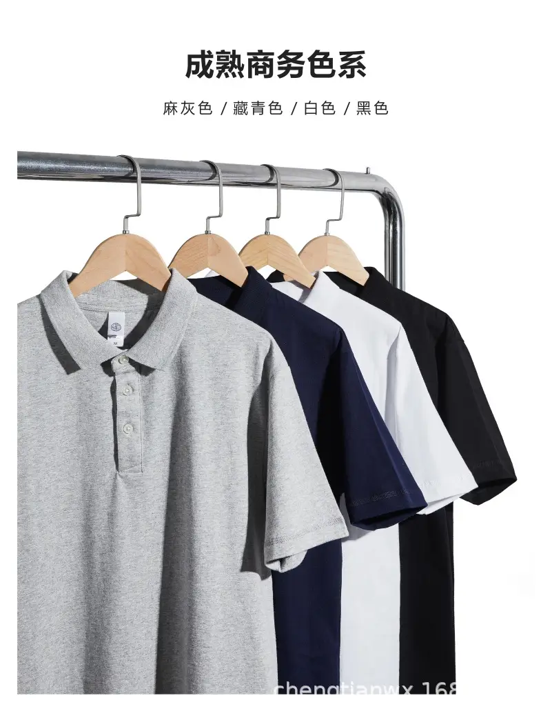 Men's White Cotton Polo Shirt Short Sleeve Heavy Lapel — feature 8