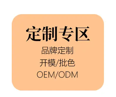 未标题-1_02.jpg