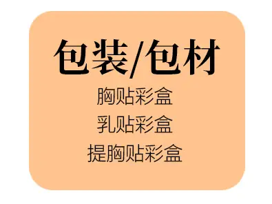 未标题-1_03.jpg
