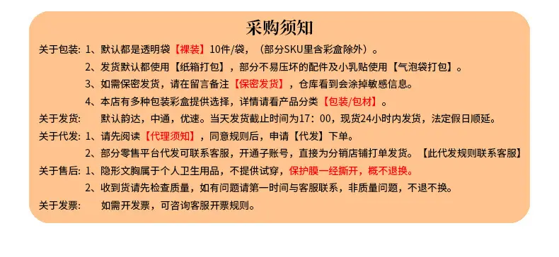 未标题-1_05.jpg