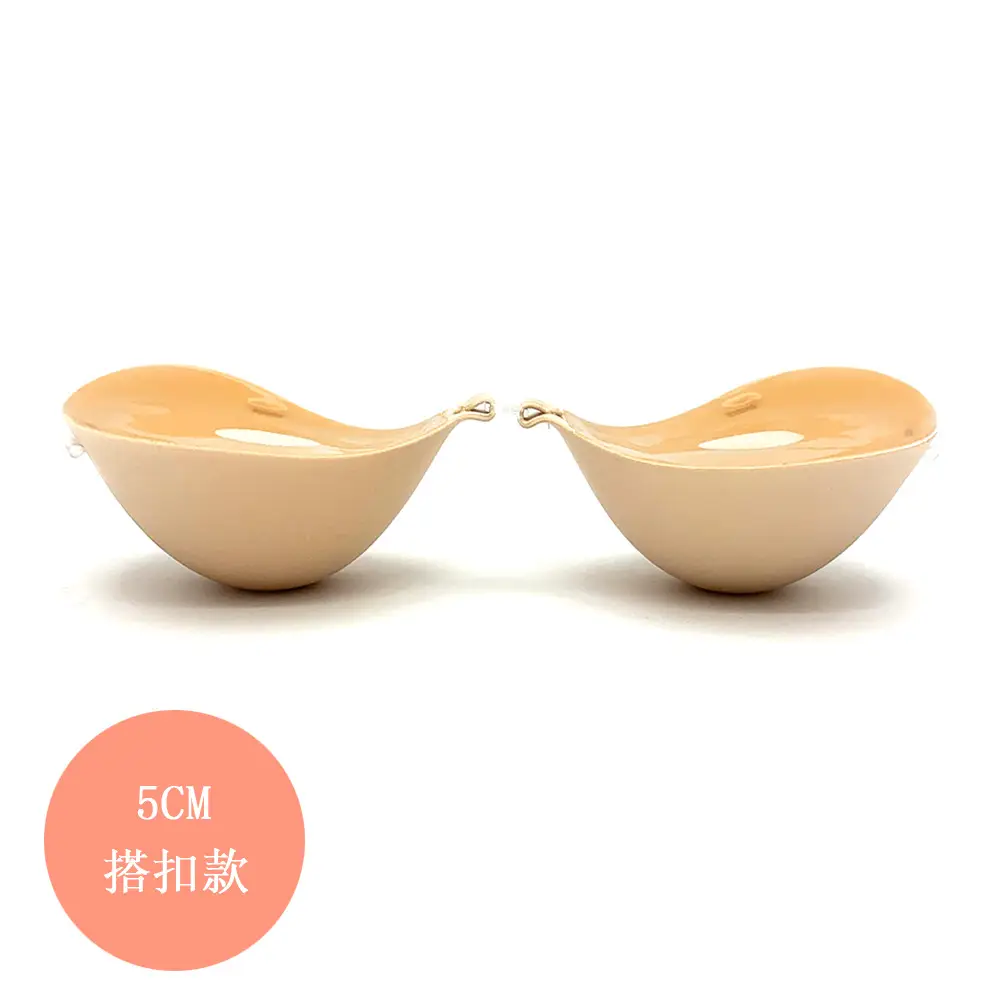 5CM buckle skin color