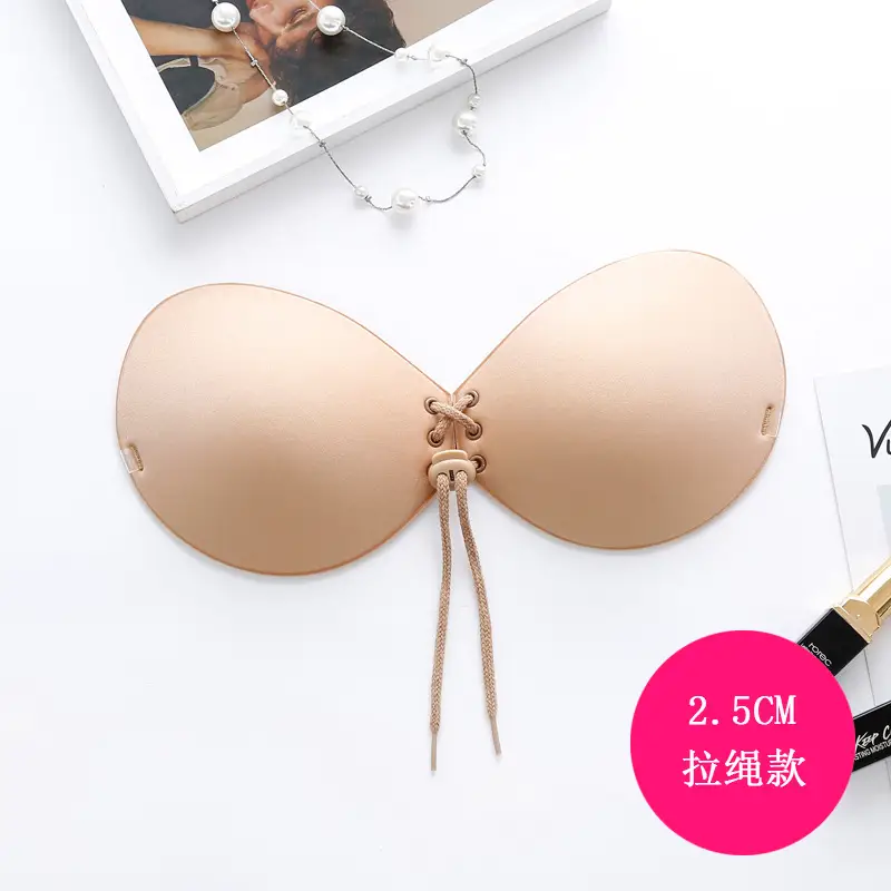 2.5CM drawstring skin color