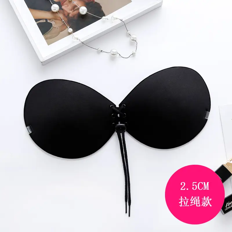 2.5CM drawstring black
