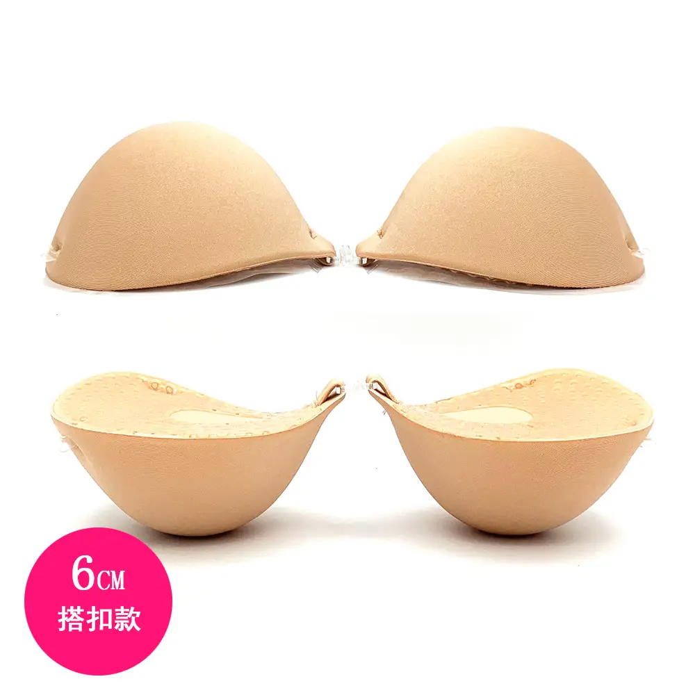 6CM buckle skin color