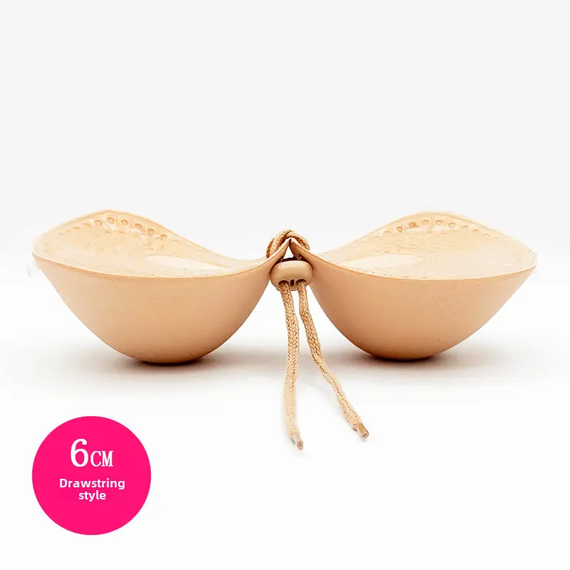 Production and sales of small chest thickened chest patch 5CM thick invisible bra flat chest large silicone chest patch bridal wedding dress breast patch