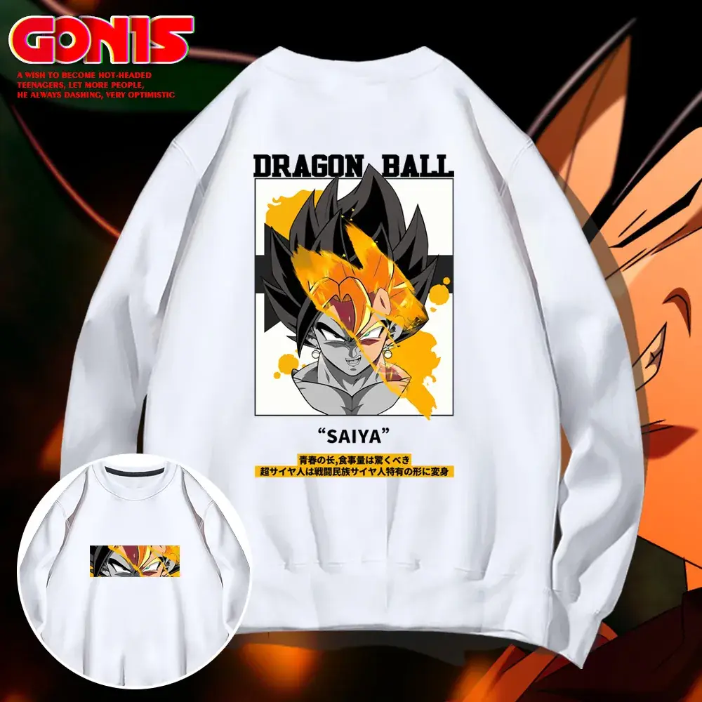 Men's Dragon Ball Sweater Yellow Anime Design
