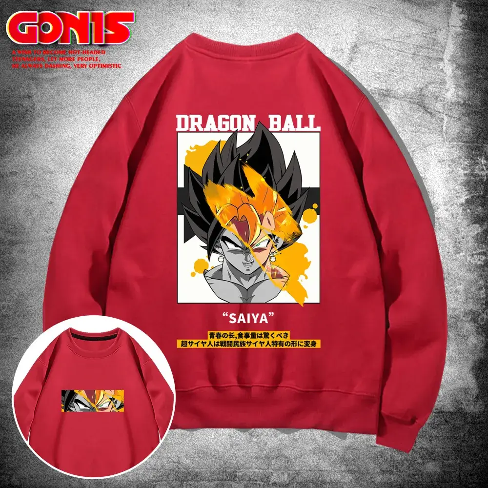 Men's Dragon Ball Sweater Yellow Anime Design