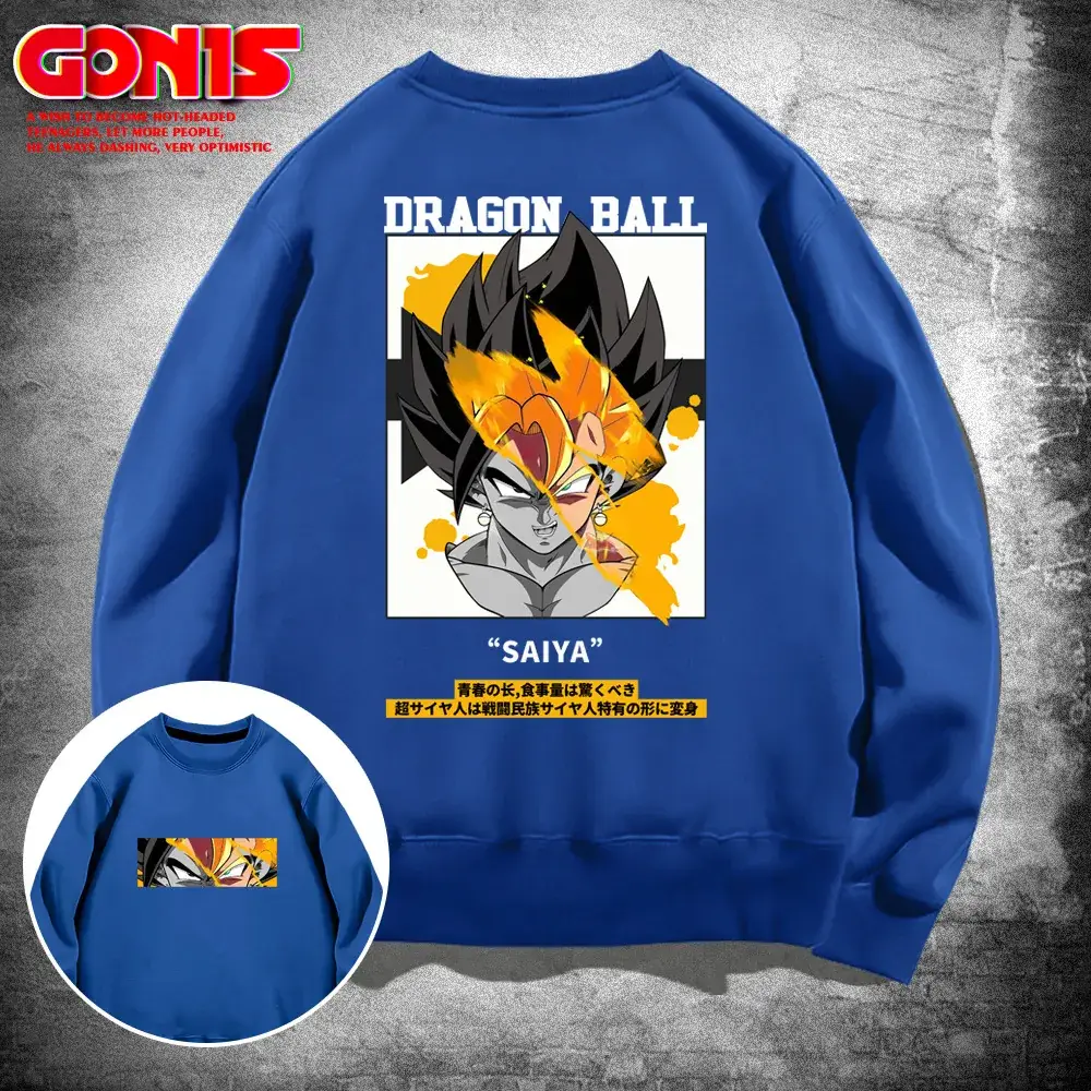 Men's Dragon Ball Sweater Yellow Anime Design