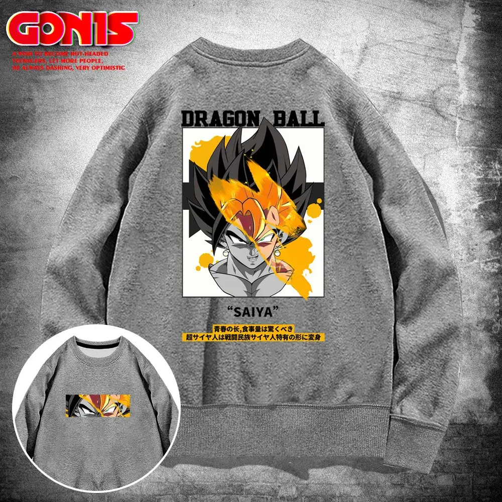 Men's Dragon Ball Sweater Yellow Anime Design