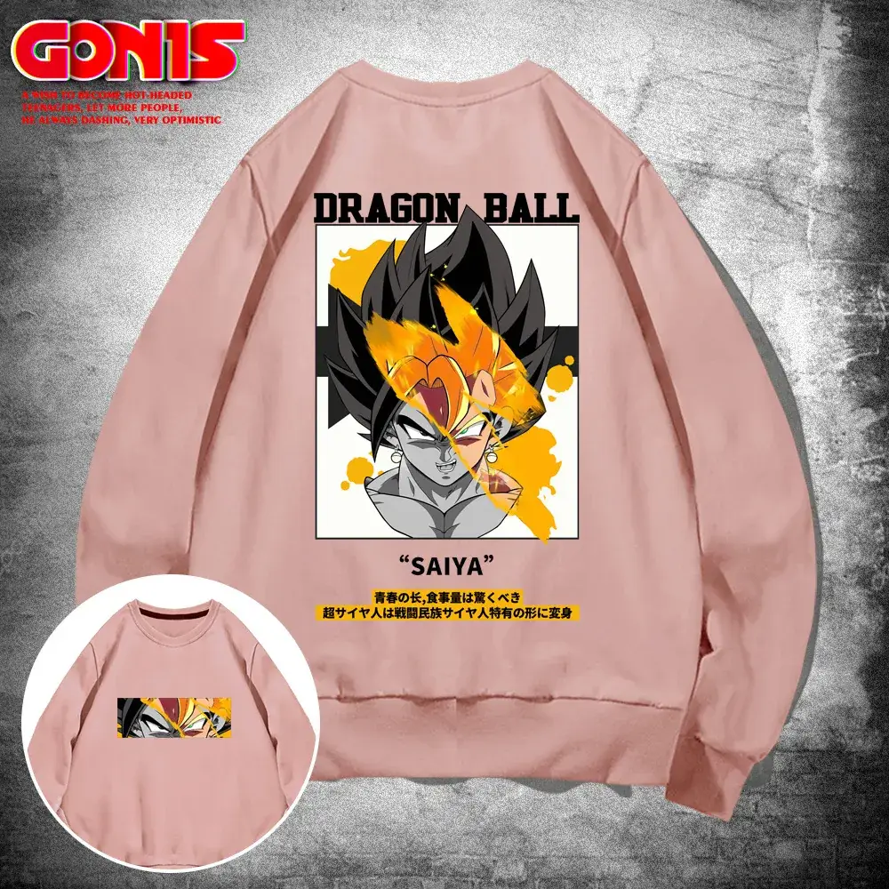 Men's Dragon Ball Sweater Yellow Anime Design