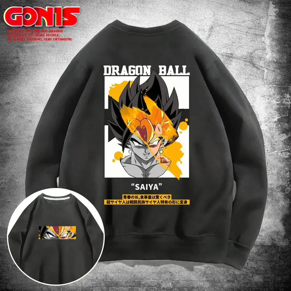 Men's Dragon Ball Sweater Yellow Anime Design