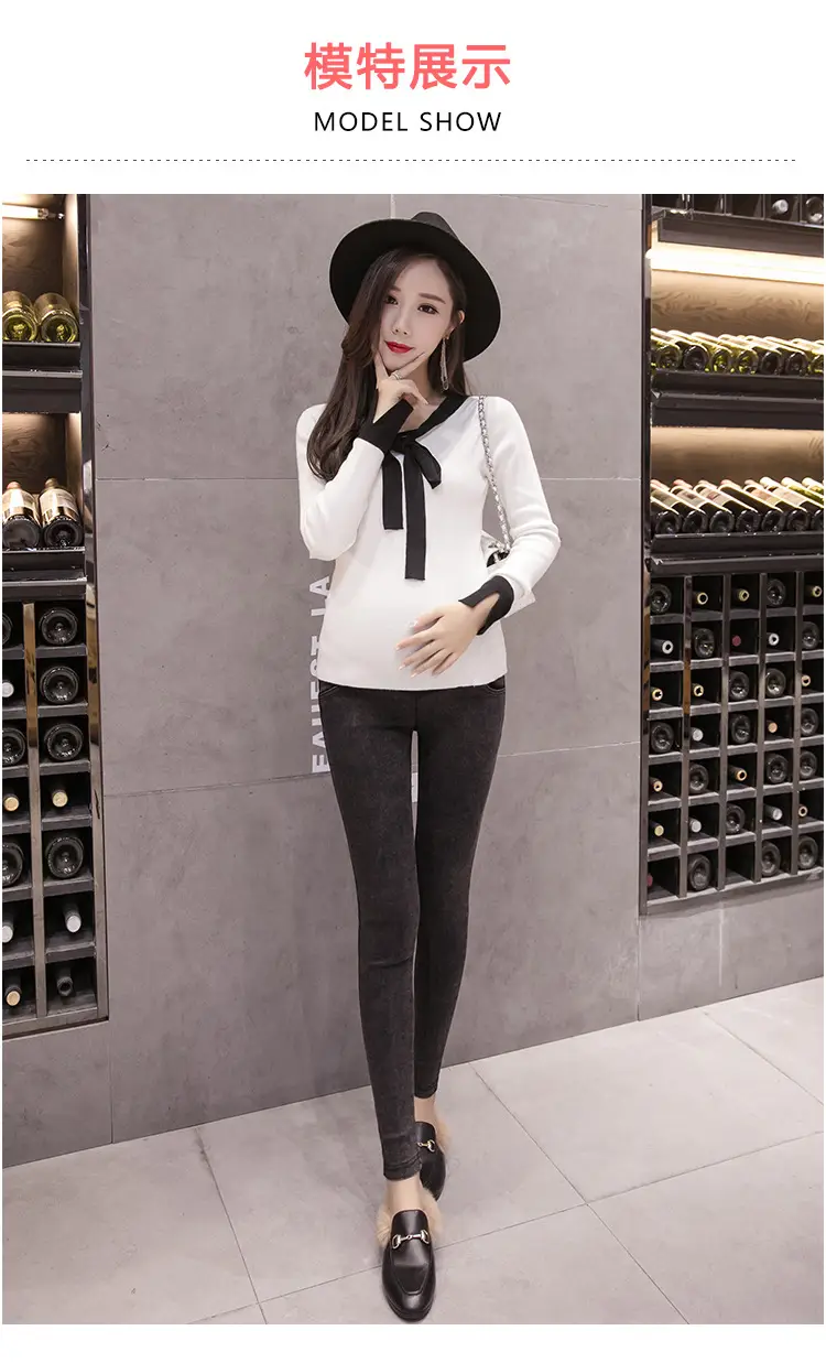 2025 New Maternity Pencil Pants Slim Fit Belly Support Outerwear — feature 5