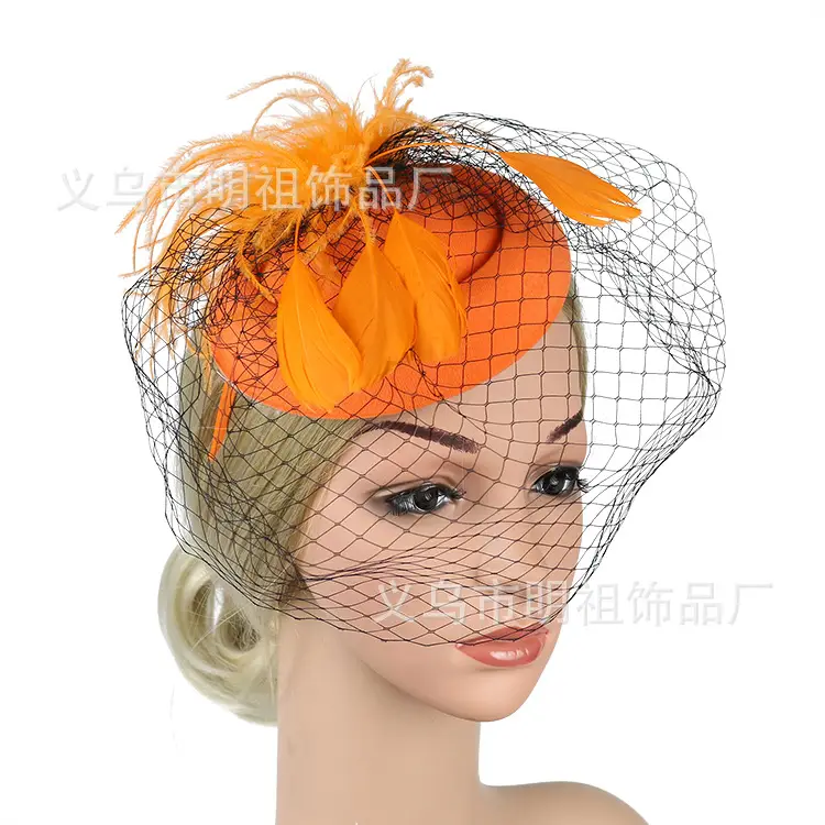 Yellow Feather Mesh Beret for Women Party Dress - Image 14