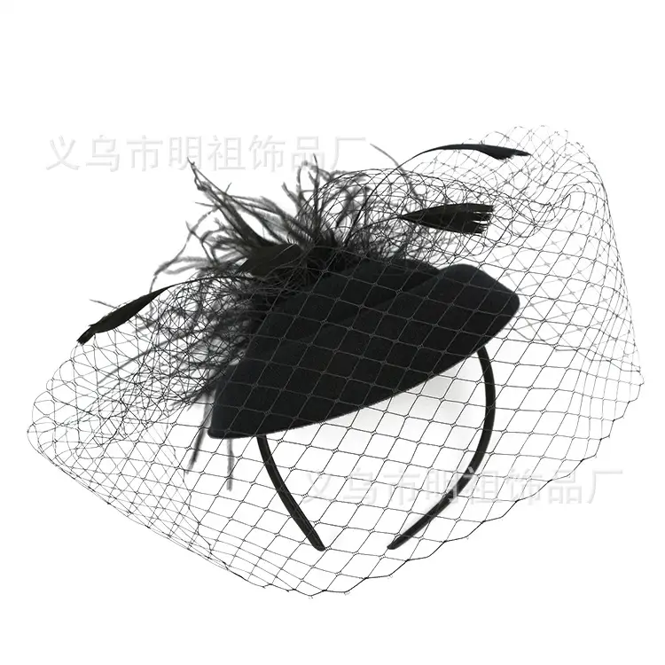 Yellow Feather Mesh Beret for Women Party Dress - Image 16