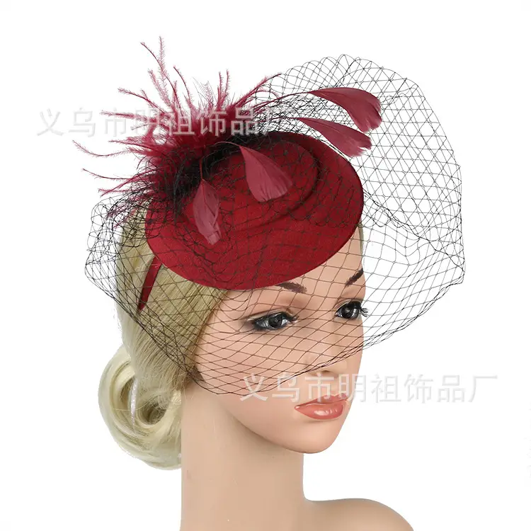 Yellow Feather Mesh Beret for Women Party Dress - Image 10