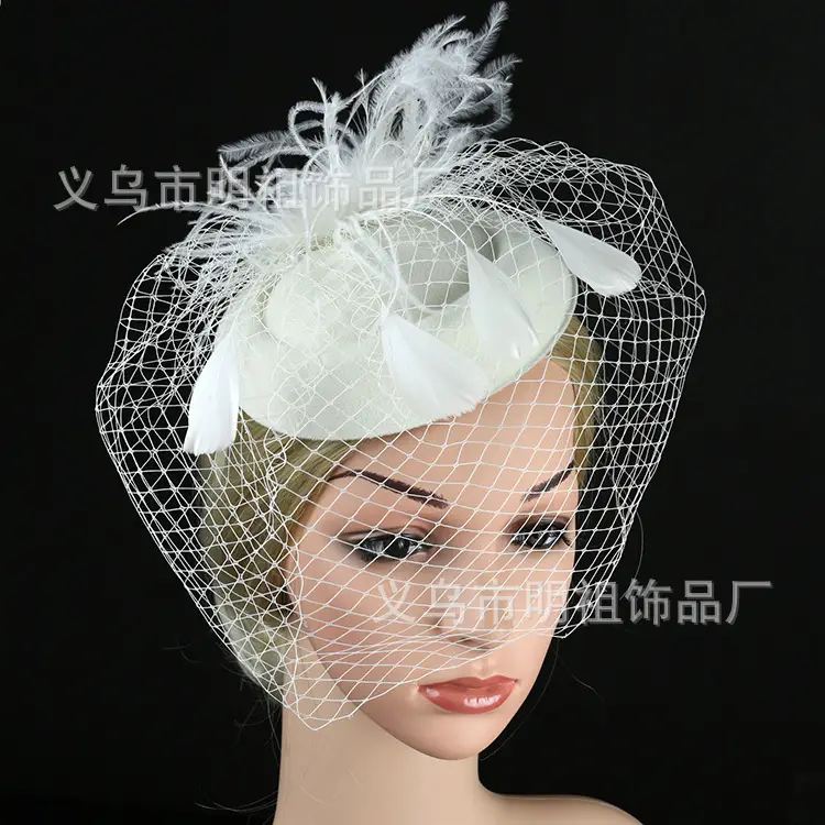 Yellow Feather Mesh Beret for Women Party Dress - Image 11