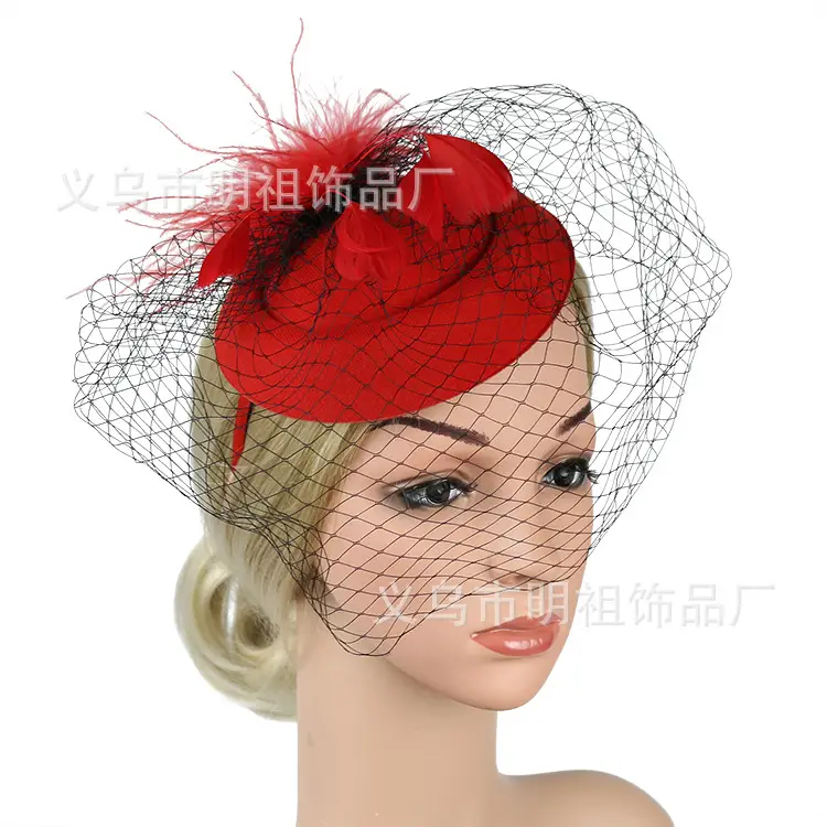 Yellow Feather Mesh Beret for Women Party Dress - Image 2