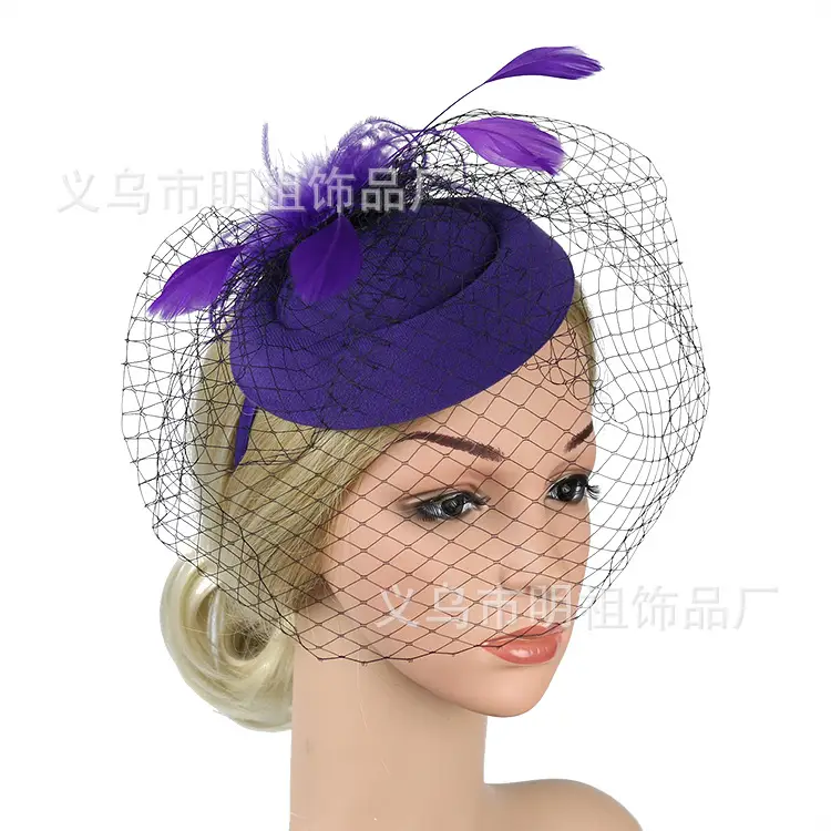 Yellow Feather Mesh Beret for Women Party Dress - Image 3