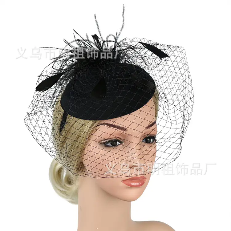 Yellow Feather Mesh Beret for Women Party Dress - Image 5