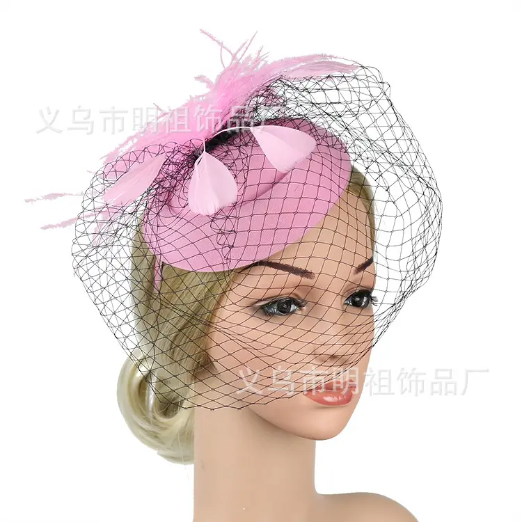 Yellow Feather Mesh Beret for Women Party Dress - Image 7