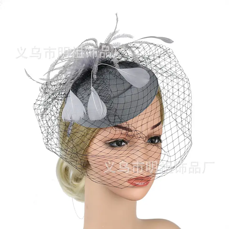 Yellow Feather Mesh Beret for Women Party Dress - Image 8
