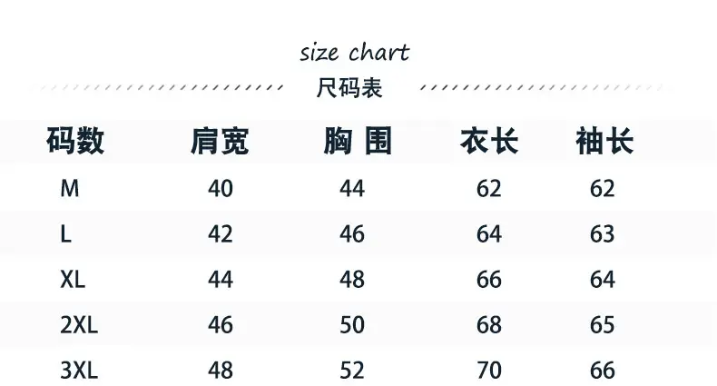 详情3.jpg