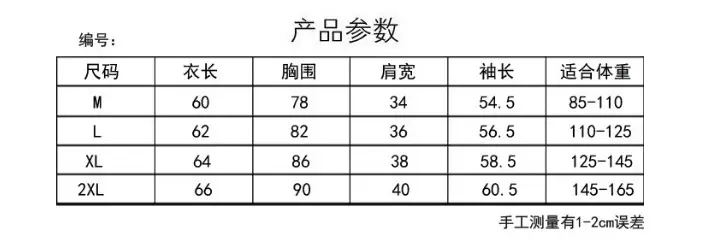 QQ截图20200723100429.png