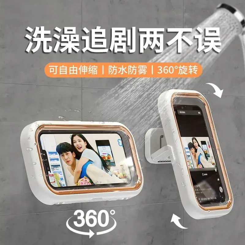 Telescopic Waterproof Phone Holder Rotatable Touch Screen - Image 16