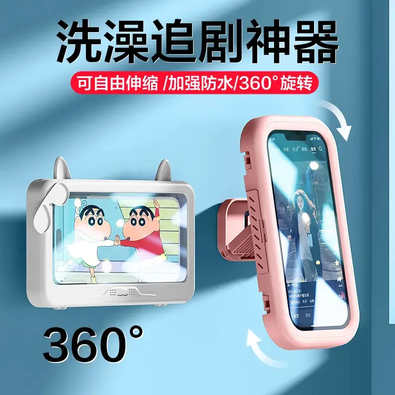 Telescopic Waterproof Phone Holder Rotatable Touch Screen - Image 17