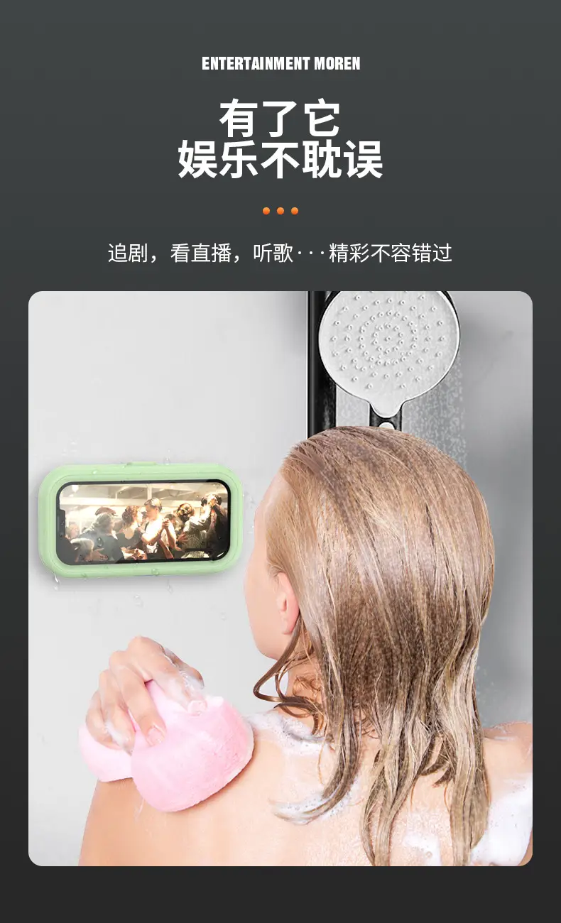 Telescopic Waterproof Phone Holder Rotatable Touch Screen — feature 10