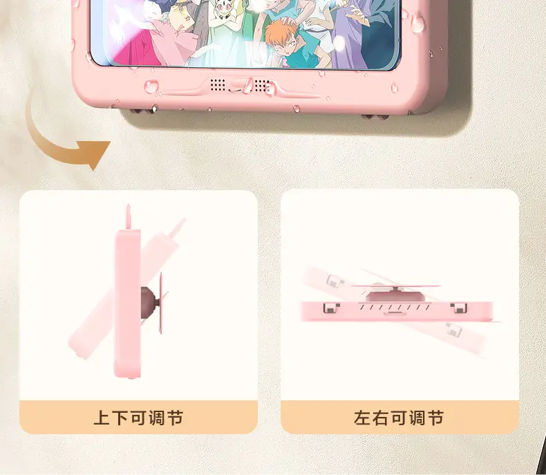 Telescopic Waterproof Phone Holder Rotatable Touch Screen — feature 18