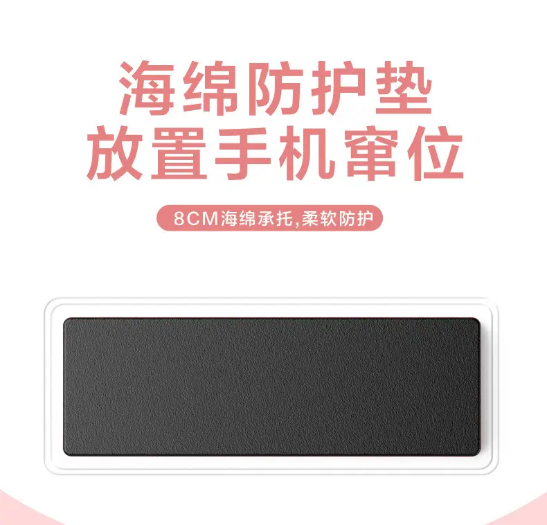 Telescopic Waterproof Phone Holder Rotatable Touch Screen — feature 22