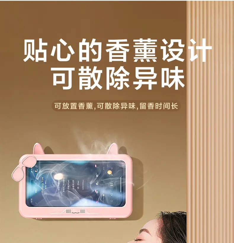 Telescopic Waterproof Phone Holder Rotatable Touch Screen — feature 24