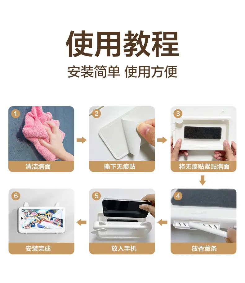 Telescopic Waterproof Phone Holder Rotatable Touch Screen — feature 35