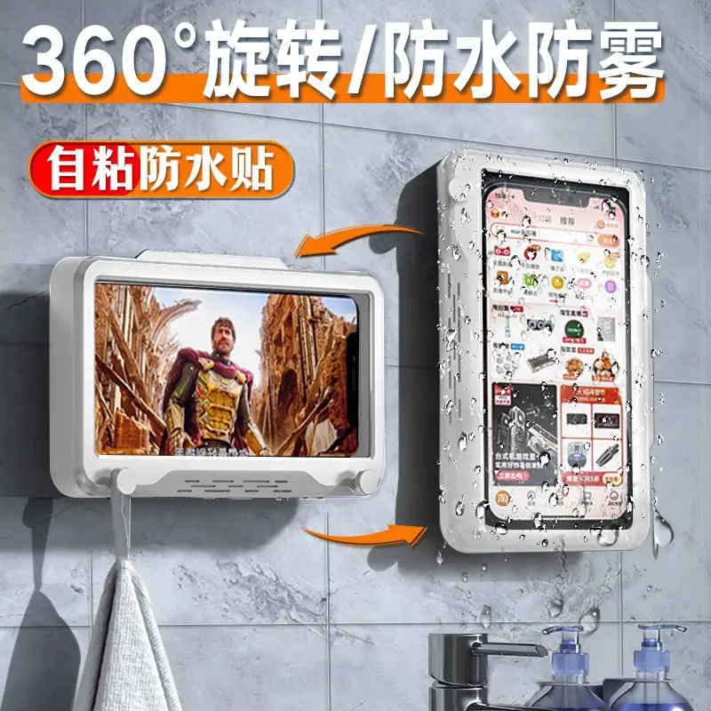 Telescopic Waterproof Phone Holder Rotatable Touch Screen — feature 36
