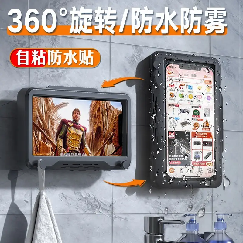 Telescopic Waterproof Phone Holder Rotatable Touch Screen — feature 37