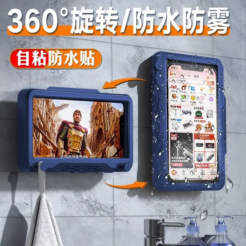 Telescopic Waterproof Phone Holder Rotatable Touch Screen — feature 38