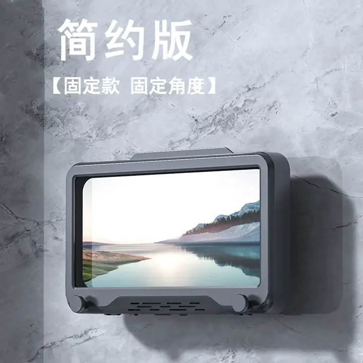 Telescopic Waterproof Phone Holder Rotatable Touch Screen — feature 39