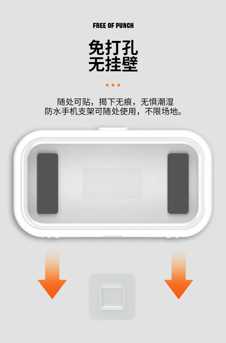 Telescopic Waterproof Phone Holder Rotatable Touch Screen — feature 6