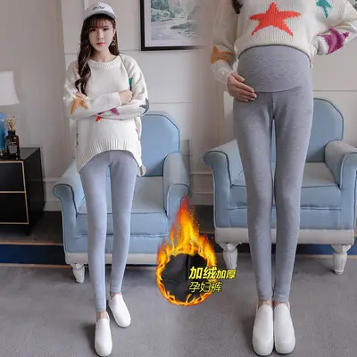 Pregnant Women's Black Fleece Leggings Ankle Length - Image 8