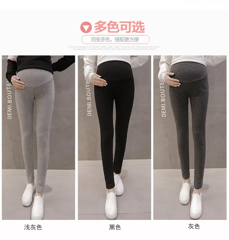 Pregnant Women's Black Fleece Leggings Ankle Length — feature 10
