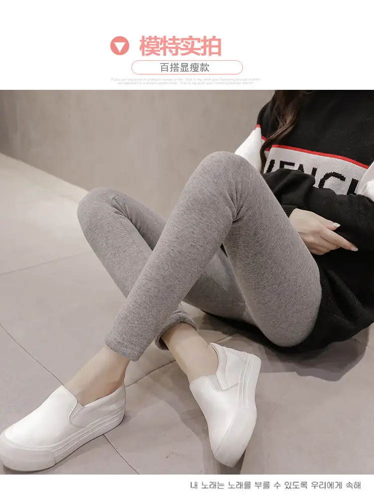 Pregnant Women's Black Fleece Leggings Ankle Length — feature 11
