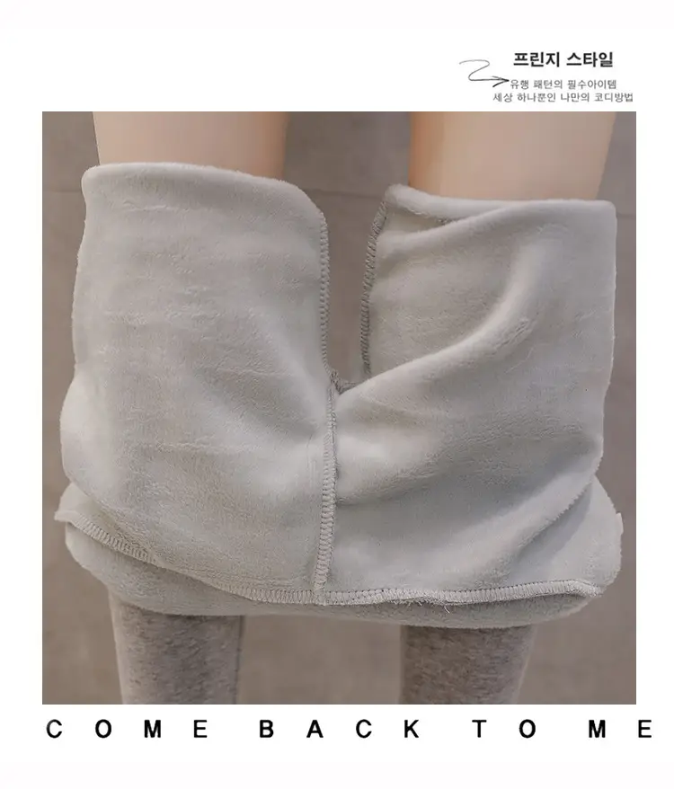 Pregnant Women's Black Fleece Leggings Ankle Length — feature 15