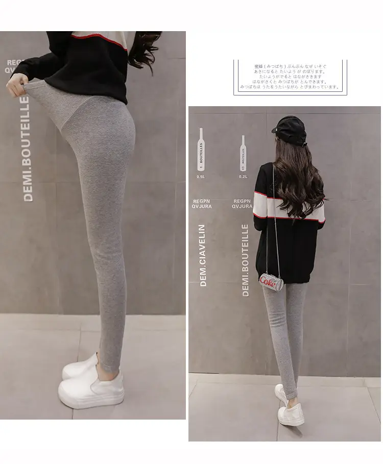 Pregnant Women's Black Fleece Leggings Ankle Length — feature 16