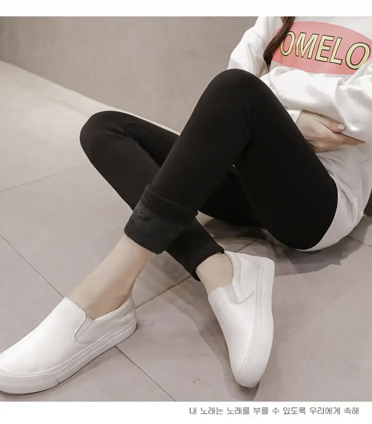 Pregnant Women's Black Fleece Leggings Ankle Length — feature 17