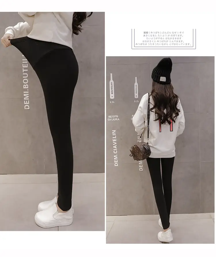 Pregnant Women's Black Fleece Leggings Ankle Length — feature 22