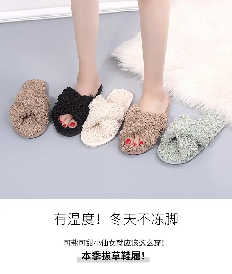 Autumn and Winter Home Candy Color Outdoor One-Fit Mao Slippers Women's Open Toe Slippers Home Cotton Slippers Women's Hair — feature 1