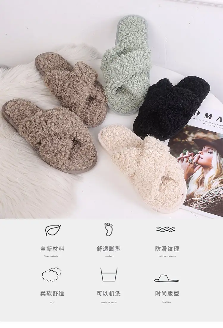 Autumn and Winter Home Candy Color Outdoor One-Fit Mao Slippers Women's Open Toe Slippers Home Cotton Slippers Women's Hair — feature 2