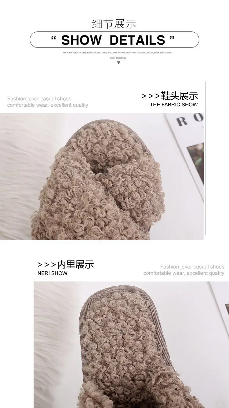 Autumn and Winter Home Candy Color Outdoor One-Fit Mao Slippers Women's Open Toe Slippers Home Cotton Slippers Women's Hair — feature 4